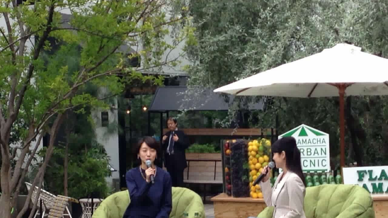 AMBIENT LOUNGE JAPAN DELIGHTS STYLEMASTERS OF SHIBUYA, TOKYO with New Stunning City Space.