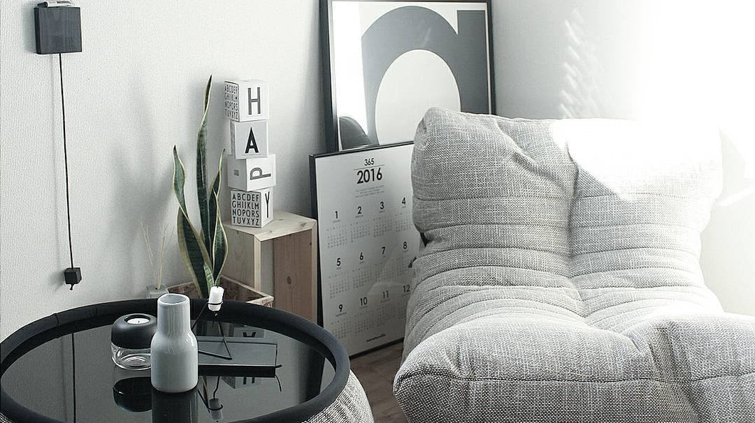 Home Comforts for Christmas - Ambient Lounge features in The Times