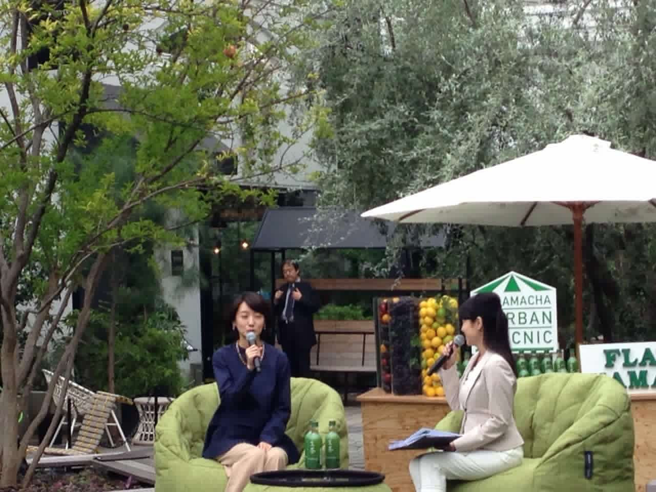 AMBIENT LOUNGE JAPAN DELIGHTS STYLEMASTERS OF SHIBUYA, TOKYO with New Stunning City Space.